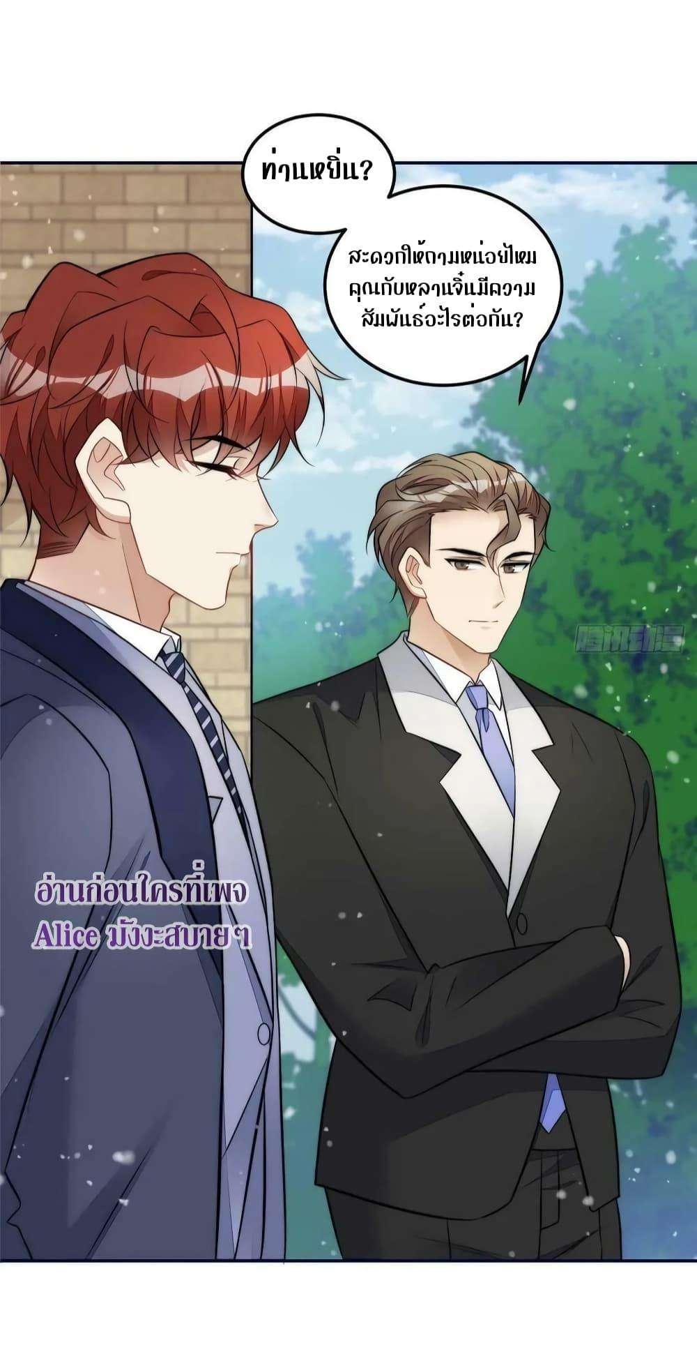 Manga-lc-com อ่านมังงะ อ่านการ์ตูน ออนไลน์ ฟรี Madam,SheHas ตอนที่ 1 2 3 4 5 6 7 8 9 10 11 12 13 14 ฟรี ไม่มีโฆษณา Manga-lc - อ่าน มังงะ อ่าน การ์ตูน ออนไลน์ อ่านมังงะ ฟรี