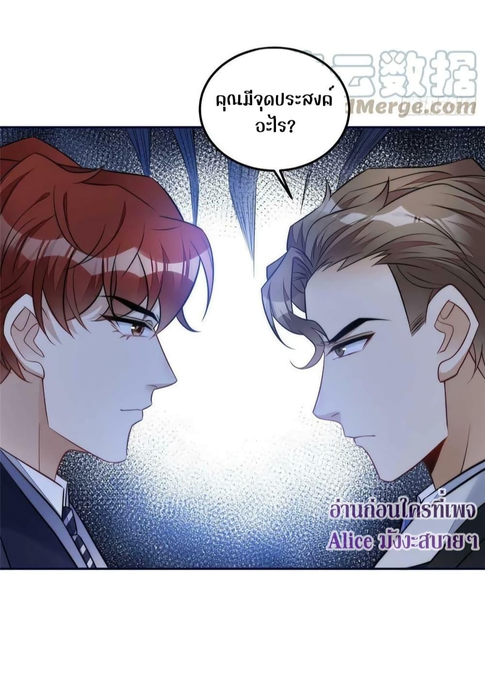 Manga-lc-com อ่านมังงะ อ่านการ์ตูน ออนไลน์ ฟรี Madam,SheHas ตอนที่ 1 2 3 4 5 6 7 8 9 10 11 12 13 14 ฟรี ไม่มีโฆษณา Manga-lc - อ่าน มังงะ อ่าน การ์ตูน ออนไลน์ อ่านมังงะ ฟรี