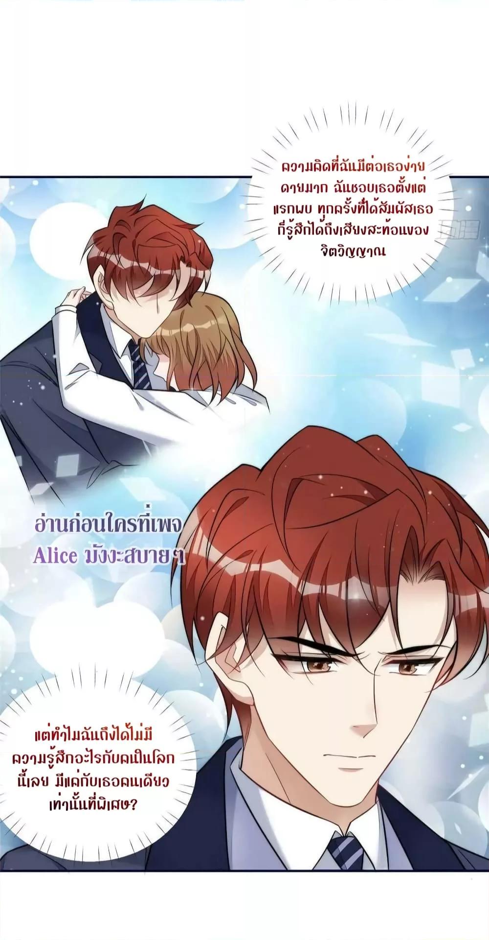Manga-lc-com อ่านมังงะ อ่านการ์ตูน ออนไลน์ ฟรี Madam,SheHas ตอนที่ 1 2 3 4 5 6 7 8 9 10 11 12 13 14 ฟรี ไม่มีโฆษณา Manga-lc - อ่าน มังงะ อ่าน การ์ตูน ออนไลน์ อ่านมังงะ ฟรี