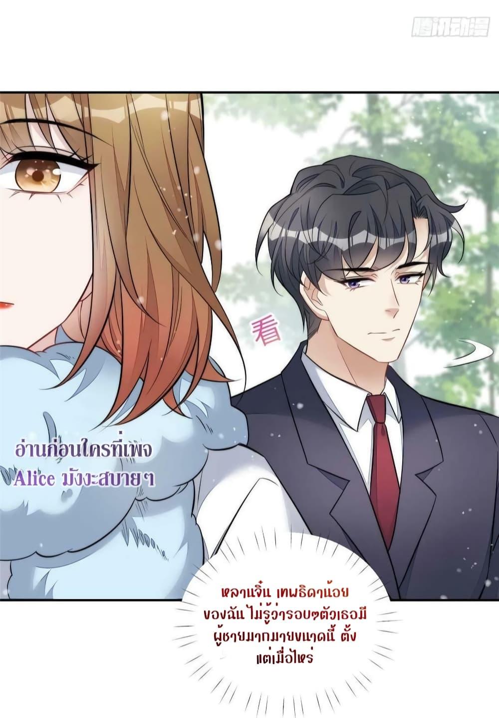 Manga-lc-com อ่านมังงะ อ่านการ์ตูน ออนไลน์ ฟรี Madam,SheHas ตอนที่ 1 2 3 4 5 6 7 8 9 10 11 12 13 14 ฟรี ไม่มีโฆษณา Manga-lc - อ่าน มังงะ อ่าน การ์ตูน ออนไลน์ อ่านมังงะ ฟรี