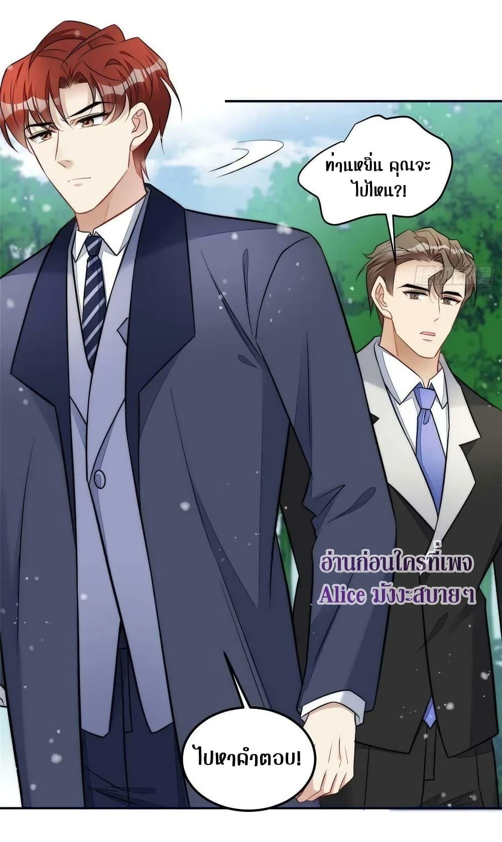 Manga-lc-com อ่านมังงะ อ่านการ์ตูน ออนไลน์ ฟรี Madam,SheHas ตอนที่ 1 2 3 4 5 6 7 8 9 10 11 12 13 14 ฟรี ไม่มีโฆษณา Manga-lc - อ่าน มังงะ อ่าน การ์ตูน ออนไลน์ อ่านมังงะ ฟรี