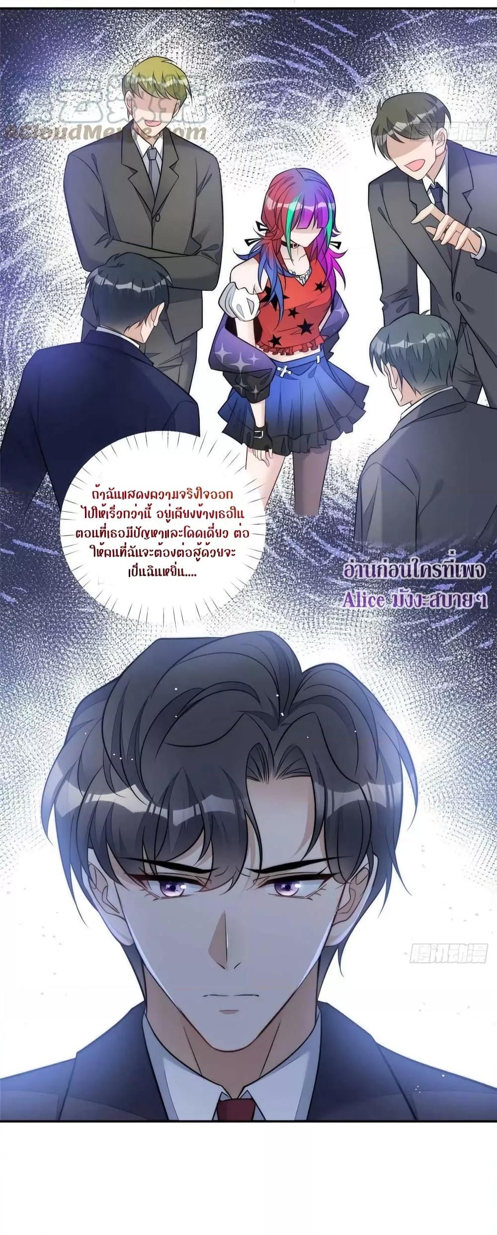 Manga-lc-com อ่านมังงะ อ่านการ์ตูน ออนไลน์ ฟรี Madam,SheHas ตอนที่ 1 2 3 4 5 6 7 8 9 10 11 12 13 14 ฟรี ไม่มีโฆษณา Manga-lc - อ่าน มังงะ อ่าน การ์ตูน ออนไลน์ อ่านมังงะ ฟรี