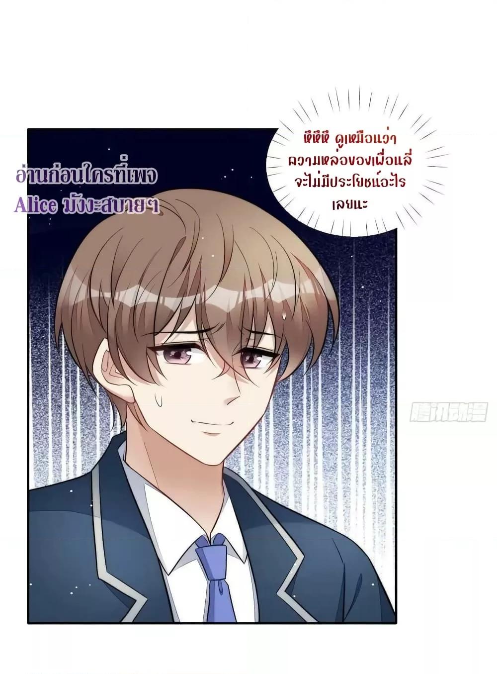 Manga-lc-com อ่านมังงะ อ่านการ์ตูน ออนไลน์ ฟรี Madam,SheHas ตอนที่ 1 2 3 4 5 6 7 8 9 10 11 12 13 14 ฟรี ไม่มีโฆษณา Manga-lc - อ่าน มังงะ อ่าน การ์ตูน ออนไลน์ อ่านมังงะ ฟรี
