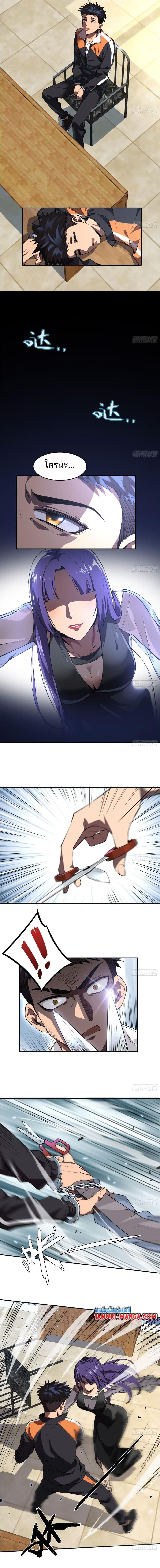 Manga-lc-com อ่านมังงะ อ่านการ์ตูน ออนไลน์ ฟรี The Creators ตอนที่ 1 2 3 4 5 6 7 8 9 10 11 12 13 14 ฟรี ไม่มีโฆษณา Manga-lc - อ่าน มังงะ อ่าน การ์ตูน ออนไลน์ อ่านมังงะ ฟรี