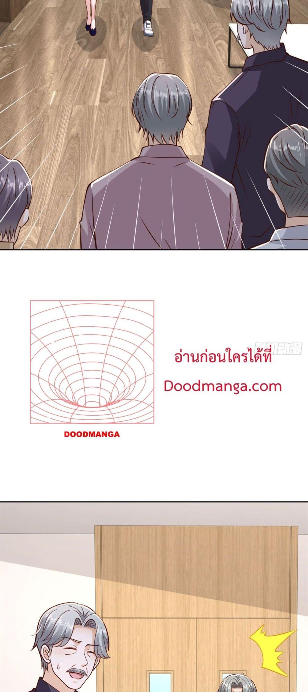 Manga-lc-com อ่านมังงะ อ่านการ์ตูน ออนไลน์ ฟรี City’s Strongest God of War – การกลับมาล้างแค้นของ เทพสงครามแห่งแดนเหนือ ตอนที่ 1 2 3 4 5 6 7 8 9 10 11 12 13 14 ฟรี ไม่มีโฆษณา Manga-lc - อ่าน มังงะ อ่าน การ์ตูน ออนไลน์ อ่านมังงะ ฟรี