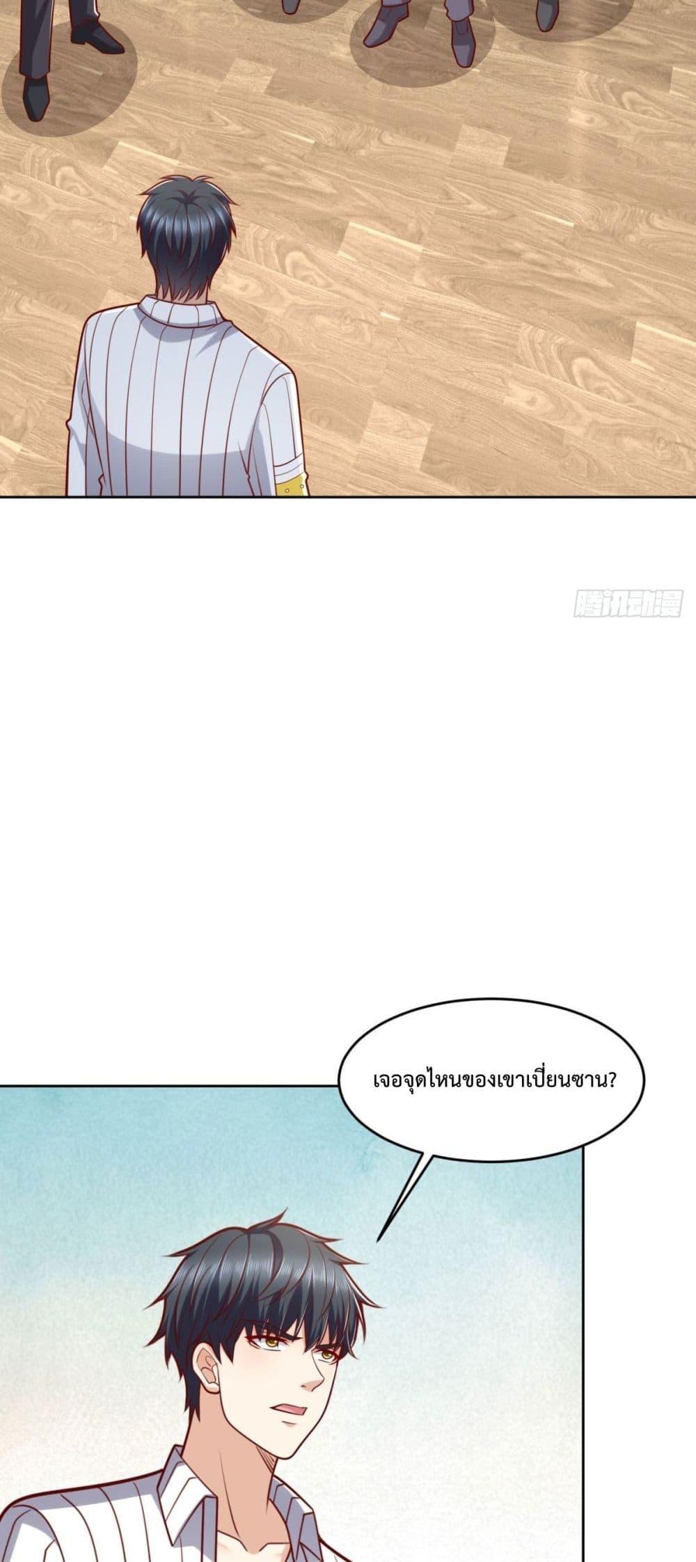 Manga-lc-com อ่านมังงะ อ่านการ์ตูน ออนไลน์ ฟรี City’s Strongest God of War – การกลับมาล้างแค้นของ เทพสงครามแห่งแดนเหนือ ตอนที่ 1 2 3 4 5 6 7 8 9 10 11 12 13 14 ฟรี ไม่มีโฆษณา Manga-lc - อ่าน มังงะ อ่าน การ์ตูน ออนไลน์ อ่านมังงะ ฟรี