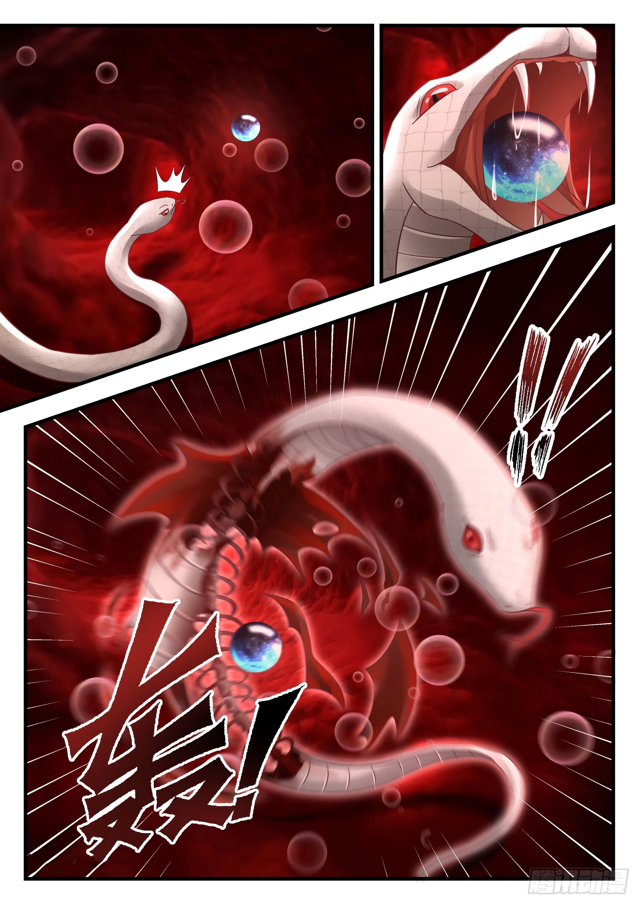 Manga-lc-com อ่านมังงะ อ่านการ์ตูน ออนไลน์ ฟรี Martial Peak ตอนที่ 1 2 3 4 5 6 7 8 9 10 11 12 13 14 ฟรี ไม่มีโฆษณา Manga-lc - อ่าน มังงะ อ่าน การ์ตูน ออนไลน์ อ่านมังงะ ฟรี