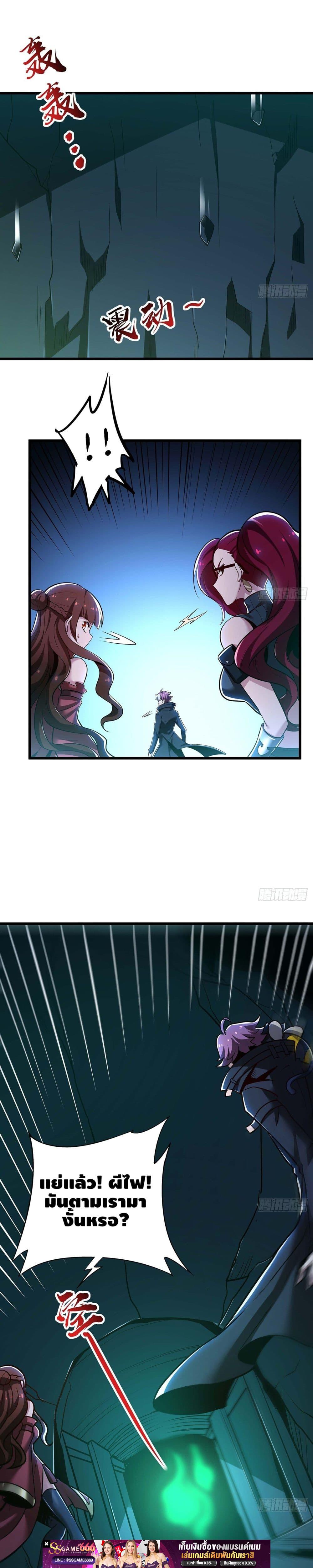 Manga-lc-com อ่านมังงะ อ่านการ์ตูน ออนไลน์ ฟรี UndeadKingBey ตอนที่ 1 2 3 4 5 6 7 8 9 10 11 12 13 14 ฟรี ไม่มีโฆษณา Manga-lc - อ่าน มังงะ อ่าน การ์ตูน ออนไลน์ อ่านมังงะ ฟรี