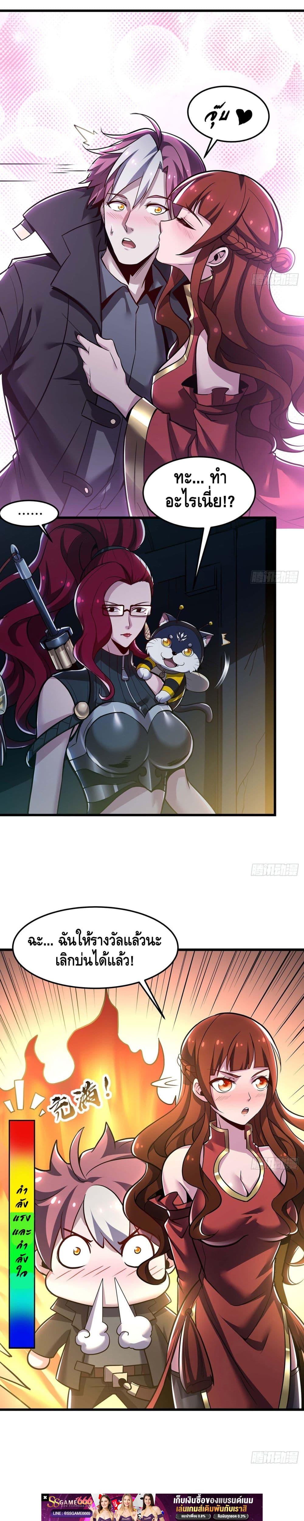 Manga-lc-com อ่านมังงะ อ่านการ์ตูน ออนไลน์ ฟรี UndeadKingBey ตอนที่ 1 2 3 4 5 6 7 8 9 10 11 12 13 14 ฟรี ไม่มีโฆษณา Manga-lc - อ่าน มังงะ อ่าน การ์ตูน ออนไลน์ อ่านมังงะ ฟรี