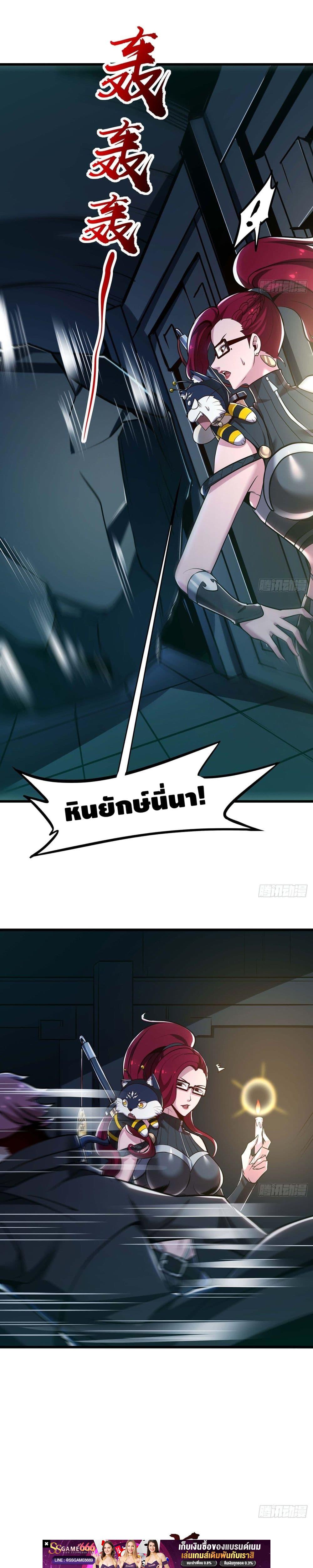 Manga-lc-com อ่านมังงะ อ่านการ์ตูน ออนไลน์ ฟรี UndeadKingBey ตอนที่ 1 2 3 4 5 6 7 8 9 10 11 12 13 14 ฟรี ไม่มีโฆษณา Manga-lc - อ่าน มังงะ อ่าน การ์ตูน ออนไลน์ อ่านมังงะ ฟรี