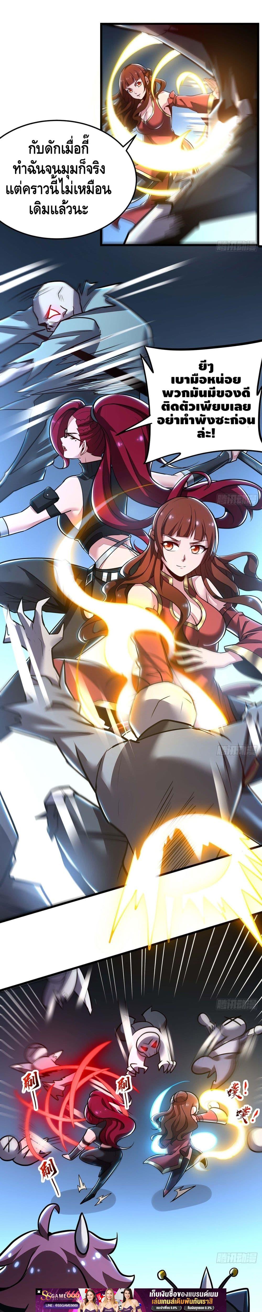 Manga-lc-com อ่านมังงะ อ่านการ์ตูน ออนไลน์ ฟรี UndeadKingBey ตอนที่ 1 2 3 4 5 6 7 8 9 10 11 12 13 14 ฟรี ไม่มีโฆษณา Manga-lc - อ่าน มังงะ อ่าน การ์ตูน ออนไลน์ อ่านมังงะ ฟรี