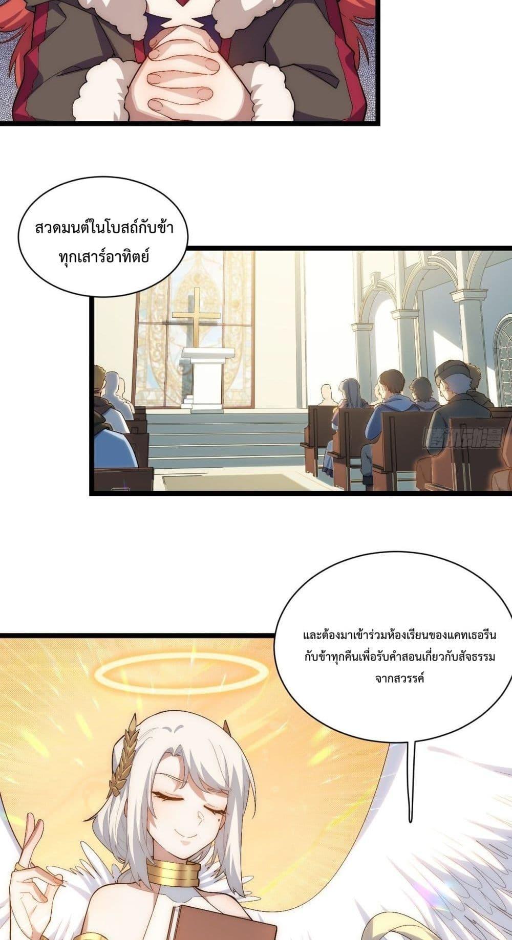 Manga-lc-com อ่านมังงะ อ่านการ์ตูน ออนไลน์ ฟรี EvilLichWhoE ตอนที่ 1 2 3 4 5 6 7 8 9 10 11 12 13 14 ฟรี ไม่มีโฆษณา Manga-lc - อ่าน มังงะ อ่าน การ์ตูน ออนไลน์ อ่านมังงะ ฟรี