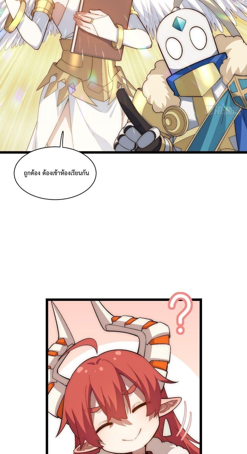 Manga-lc-com อ่านมังงะ อ่านการ์ตูน ออนไลน์ ฟรี EvilLichWhoE ตอนที่ 1 2 3 4 5 6 7 8 9 10 11 12 13 14 ฟรี ไม่มีโฆษณา Manga-lc - อ่าน มังงะ อ่าน การ์ตูน ออนไลน์ อ่านมังงะ ฟรี