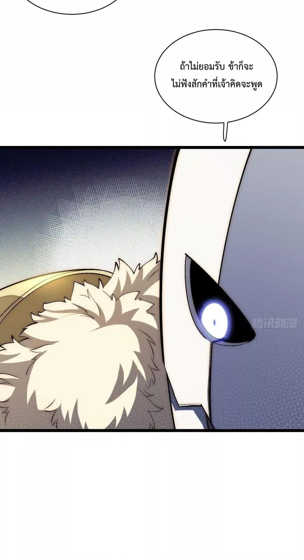 Manga-lc-com อ่านมังงะ อ่านการ์ตูน ออนไลน์ ฟรี EvilLichWhoE ตอนที่ 1 2 3 4 5 6 7 8 9 10 11 12 13 14 ฟรี ไม่มีโฆษณา Manga-lc - อ่าน มังงะ อ่าน การ์ตูน ออนไลน์ อ่านมังงะ ฟรี