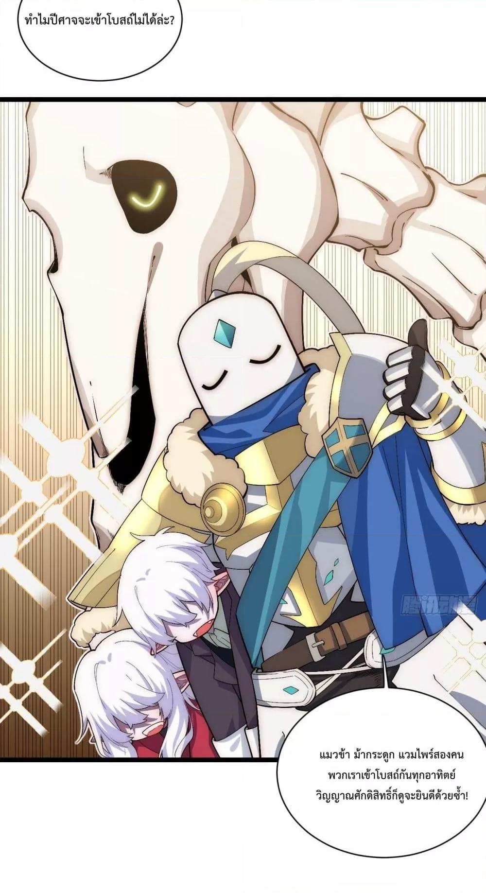 Manga-lc-com อ่านมังงะ อ่านการ์ตูน ออนไลน์ ฟรี EvilLichWhoE ตอนที่ 1 2 3 4 5 6 7 8 9 10 11 12 13 14 ฟรี ไม่มีโฆษณา Manga-lc - อ่าน มังงะ อ่าน การ์ตูน ออนไลน์ อ่านมังงะ ฟรี