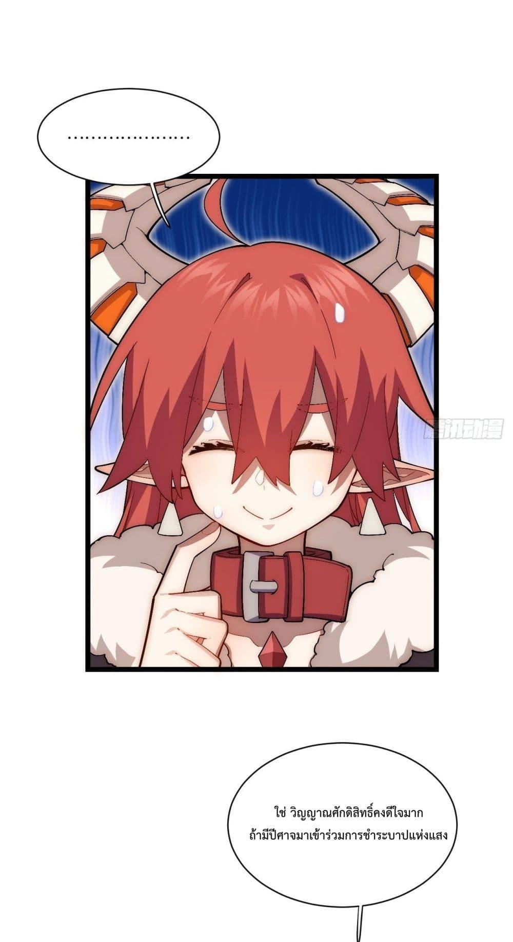 Manga-lc-com อ่านมังงะ อ่านการ์ตูน ออนไลน์ ฟรี EvilLichWhoE ตอนที่ 1 2 3 4 5 6 7 8 9 10 11 12 13 14 ฟรี ไม่มีโฆษณา Manga-lc - อ่าน มังงะ อ่าน การ์ตูน ออนไลน์ อ่านมังงะ ฟรี