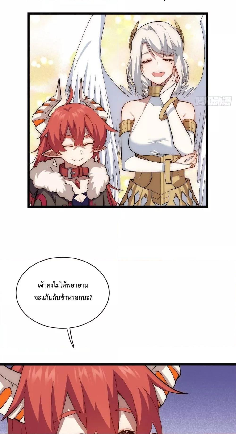 Manga-lc-com อ่านมังงะ อ่านการ์ตูน ออนไลน์ ฟรี EvilLichWhoE ตอนที่ 1 2 3 4 5 6 7 8 9 10 11 12 13 14 ฟรี ไม่มีโฆษณา Manga-lc - อ่าน มังงะ อ่าน การ์ตูน ออนไลน์ อ่านมังงะ ฟรี