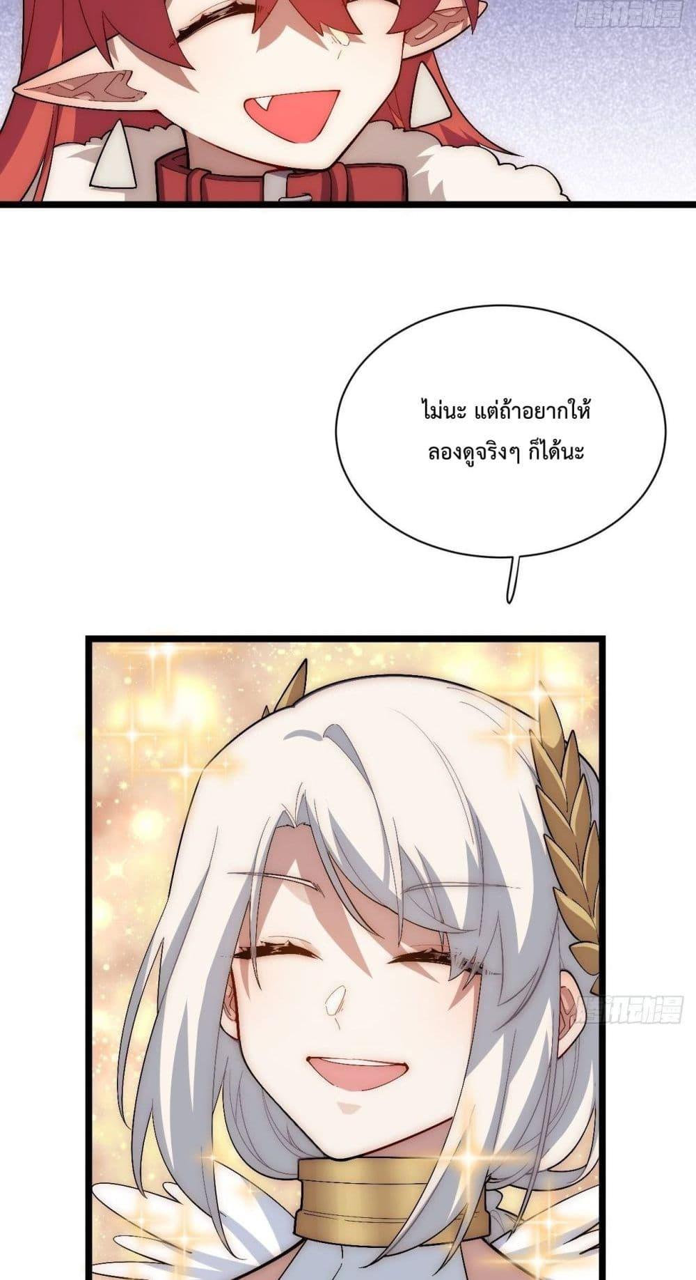 Manga-lc-com อ่านมังงะ อ่านการ์ตูน ออนไลน์ ฟรี EvilLichWhoE ตอนที่ 1 2 3 4 5 6 7 8 9 10 11 12 13 14 ฟรี ไม่มีโฆษณา Manga-lc - อ่าน มังงะ อ่าน การ์ตูน ออนไลน์ อ่านมังงะ ฟรี