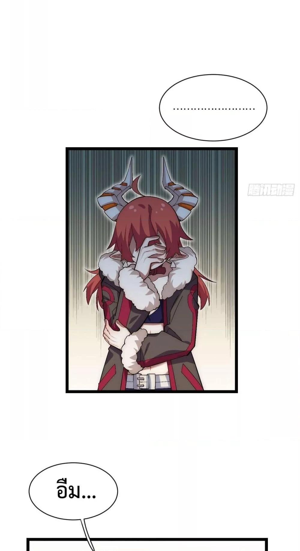 Manga-lc-com อ่านมังงะ อ่านการ์ตูน ออนไลน์ ฟรี EvilLichWhoE ตอนที่ 1 2 3 4 5 6 7 8 9 10 11 12 13 14 ฟรี ไม่มีโฆษณา Manga-lc - อ่าน มังงะ อ่าน การ์ตูน ออนไลน์ อ่านมังงะ ฟรี