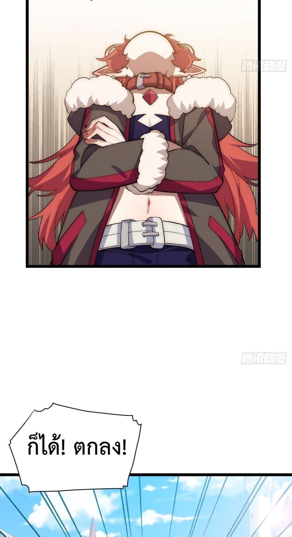 Manga-lc-com อ่านมังงะ อ่านการ์ตูน ออนไลน์ ฟรี EvilLichWhoE ตอนที่ 1 2 3 4 5 6 7 8 9 10 11 12 13 14 ฟรี ไม่มีโฆษณา Manga-lc - อ่าน มังงะ อ่าน การ์ตูน ออนไลน์ อ่านมังงะ ฟรี