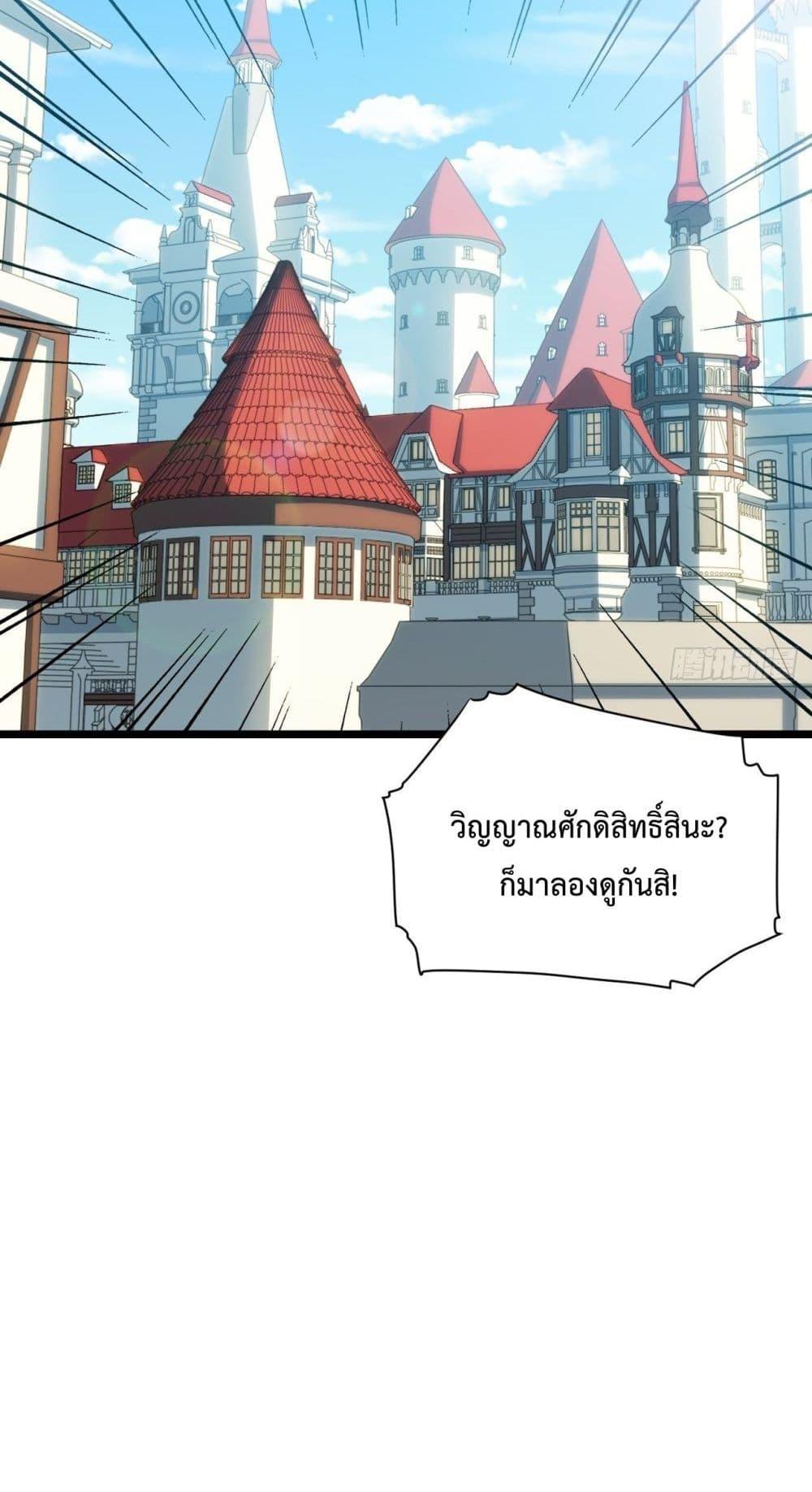 Manga-lc-com อ่านมังงะ อ่านการ์ตูน ออนไลน์ ฟรี EvilLichWhoE ตอนที่ 1 2 3 4 5 6 7 8 9 10 11 12 13 14 ฟรี ไม่มีโฆษณา Manga-lc - อ่าน มังงะ อ่าน การ์ตูน ออนไลน์ อ่านมังงะ ฟรี