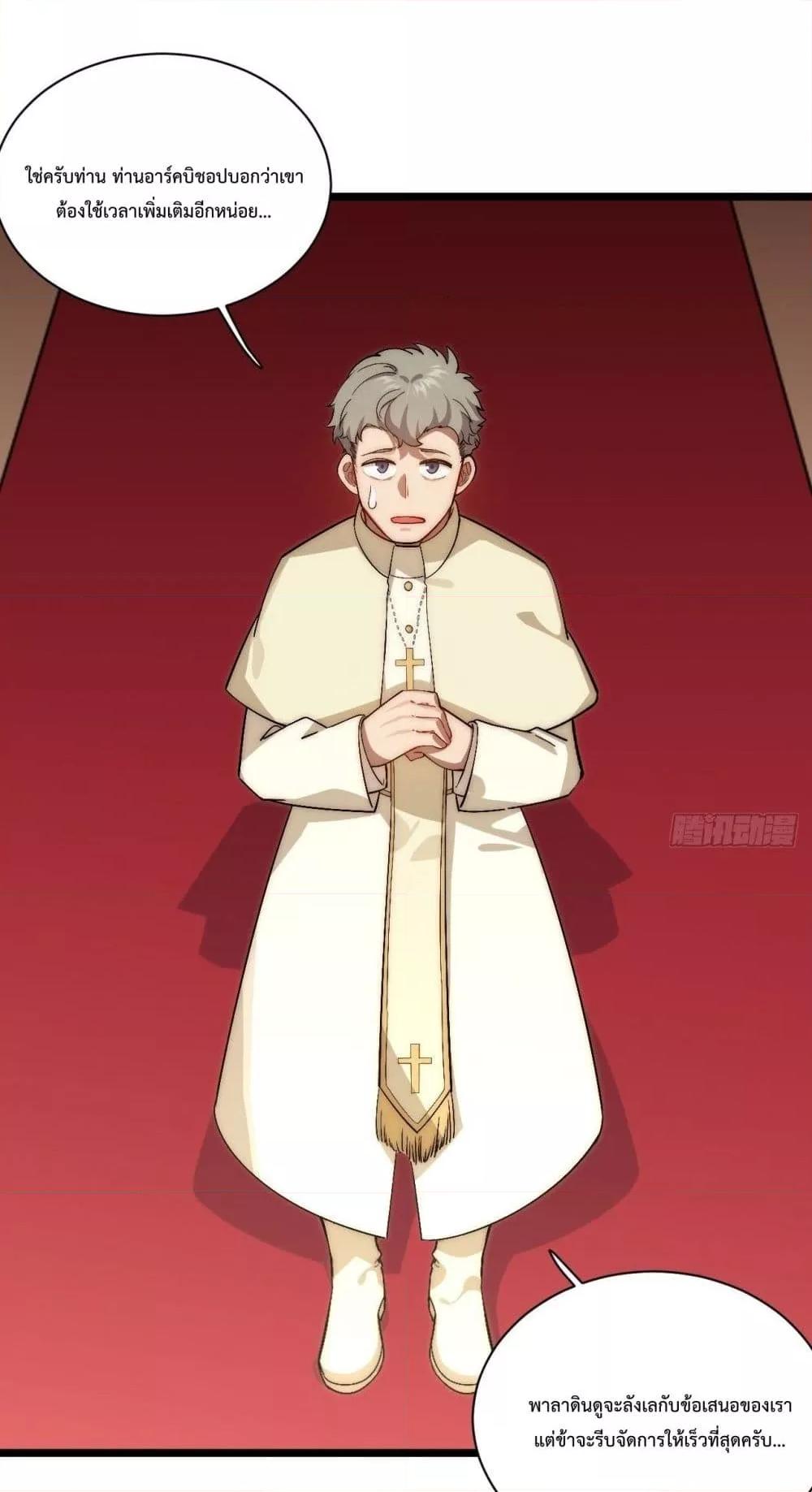 Manga-lc-com อ่านมังงะ อ่านการ์ตูน ออนไลน์ ฟรี EvilLichWhoE ตอนที่ 1 2 3 4 5 6 7 8 9 10 11 12 13 14 ฟรี ไม่มีโฆษณา Manga-lc - อ่าน มังงะ อ่าน การ์ตูน ออนไลน์ อ่านมังงะ ฟรี