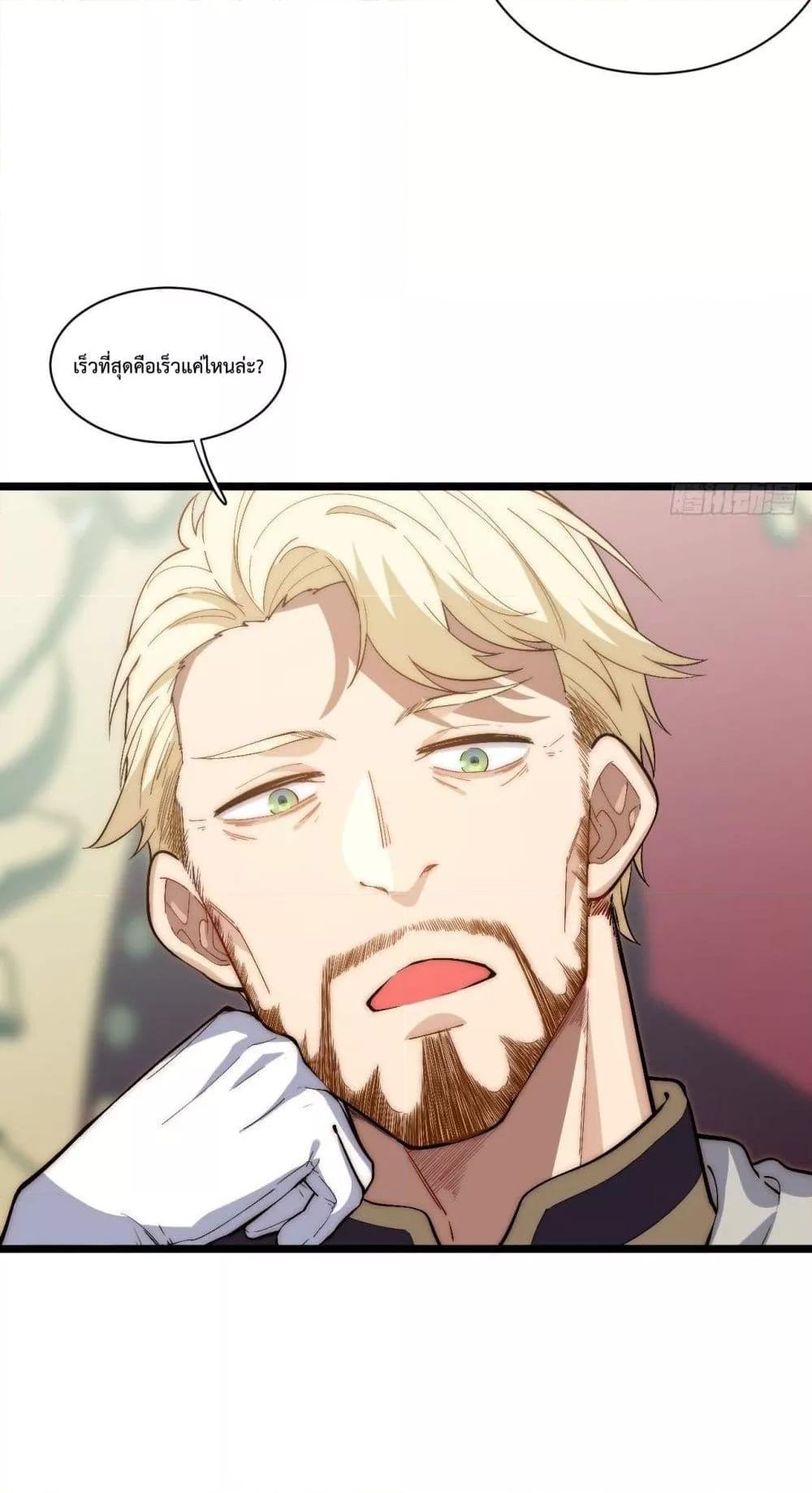 Manga-lc-com อ่านมังงะ อ่านการ์ตูน ออนไลน์ ฟรี EvilLichWhoE ตอนที่ 1 2 3 4 5 6 7 8 9 10 11 12 13 14 ฟรี ไม่มีโฆษณา Manga-lc - อ่าน มังงะ อ่าน การ์ตูน ออนไลน์ อ่านมังงะ ฟรี