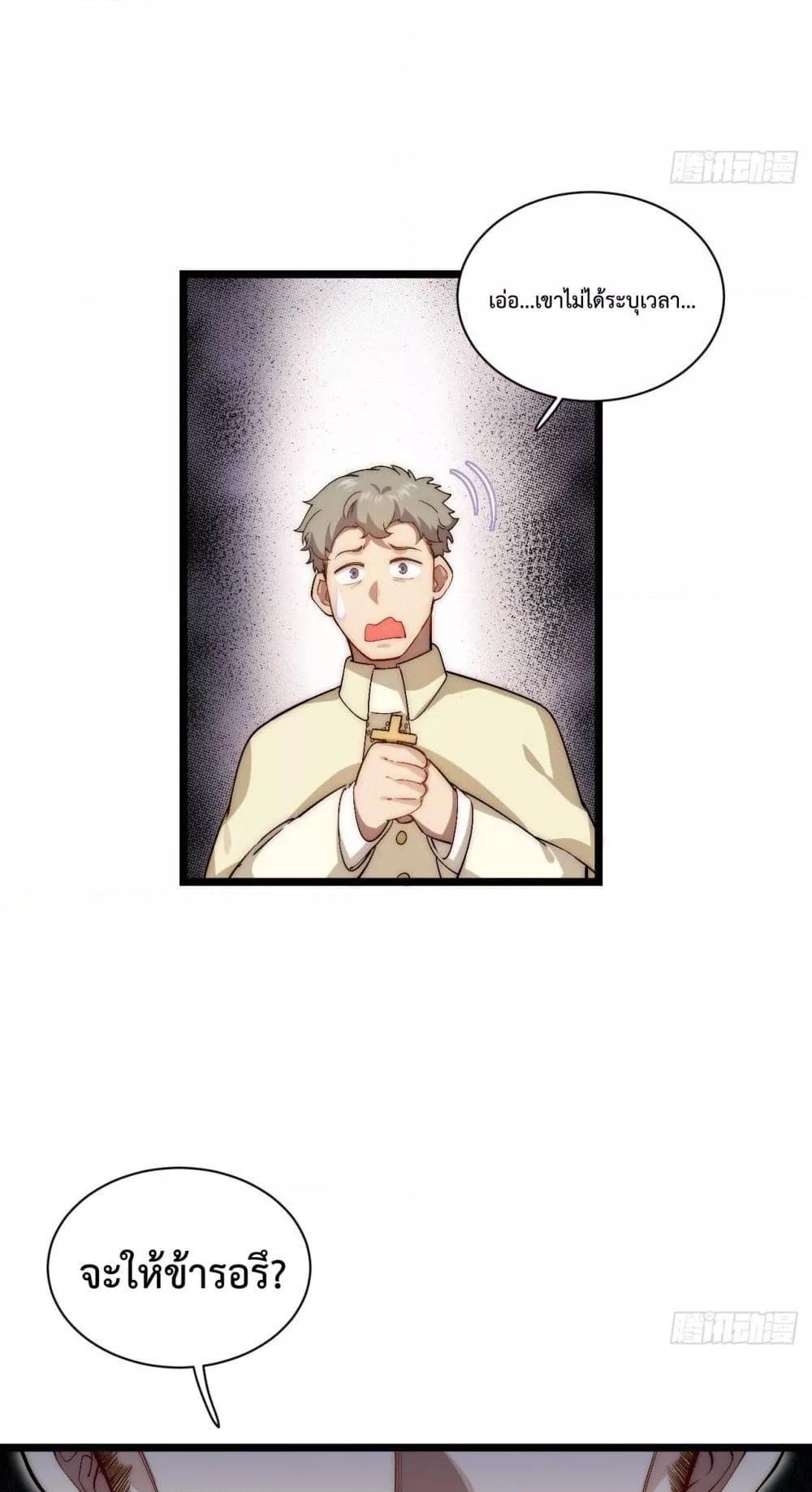 Manga-lc-com อ่านมังงะ อ่านการ์ตูน ออนไลน์ ฟรี EvilLichWhoE ตอนที่ 1 2 3 4 5 6 7 8 9 10 11 12 13 14 ฟรี ไม่มีโฆษณา Manga-lc - อ่าน มังงะ อ่าน การ์ตูน ออนไลน์ อ่านมังงะ ฟรี