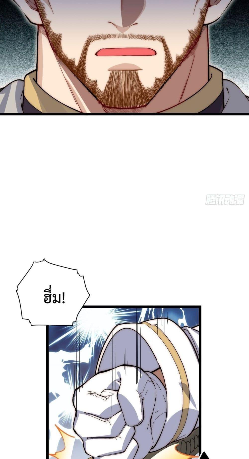 Manga-lc-com อ่านมังงะ อ่านการ์ตูน ออนไลน์ ฟรี EvilLichWhoE ตอนที่ 1 2 3 4 5 6 7 8 9 10 11 12 13 14 ฟรี ไม่มีโฆษณา Manga-lc - อ่าน มังงะ อ่าน การ์ตูน ออนไลน์ อ่านมังงะ ฟรี