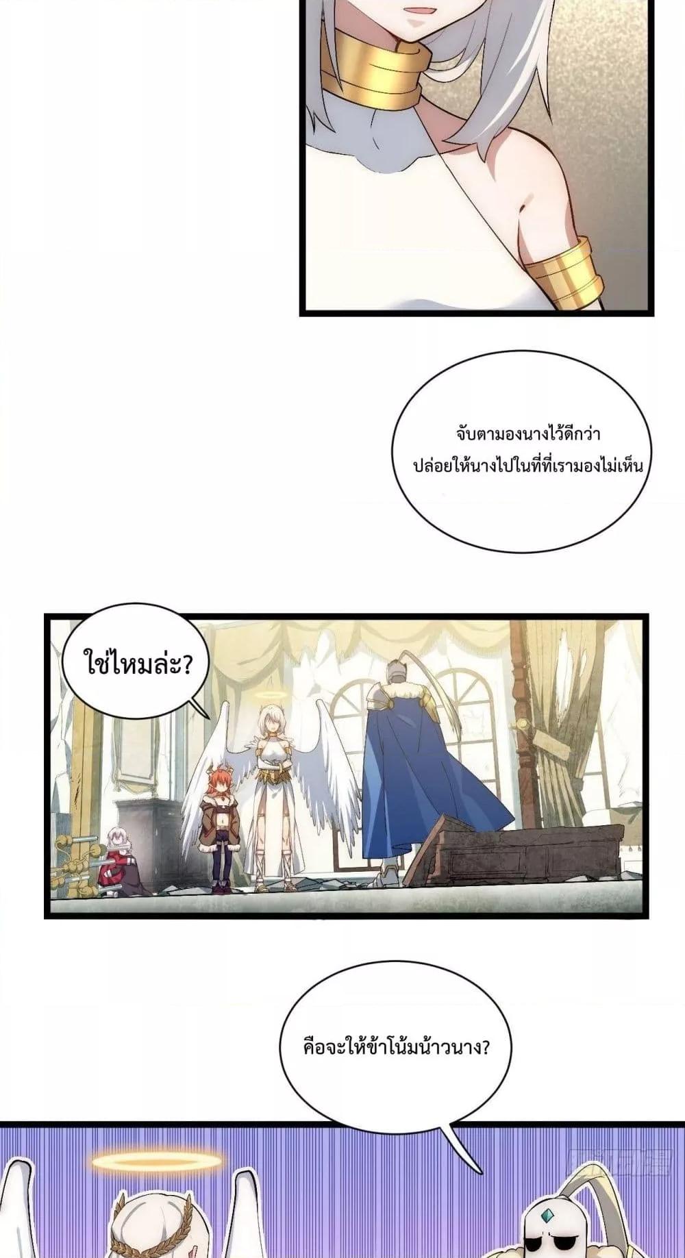 Manga-lc-com อ่านมังงะ อ่านการ์ตูน ออนไลน์ ฟรี EvilLichWhoE ตอนที่ 1 2 3 4 5 6 7 8 9 10 11 12 13 14 ฟรี ไม่มีโฆษณา Manga-lc - อ่าน มังงะ อ่าน การ์ตูน ออนไลน์ อ่านมังงะ ฟรี