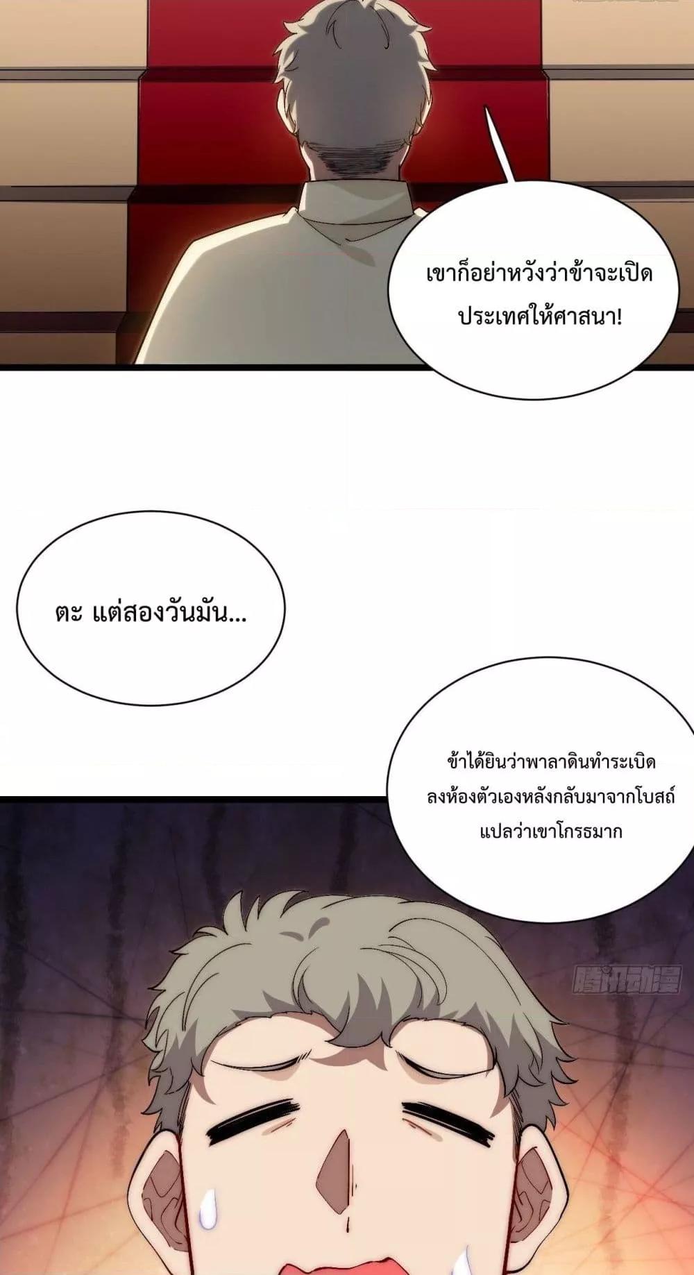 Manga-lc-com อ่านมังงะ อ่านการ์ตูน ออนไลน์ ฟรี EvilLichWhoE ตอนที่ 1 2 3 4 5 6 7 8 9 10 11 12 13 14 ฟรี ไม่มีโฆษณา Manga-lc - อ่าน มังงะ อ่าน การ์ตูน ออนไลน์ อ่านมังงะ ฟรี