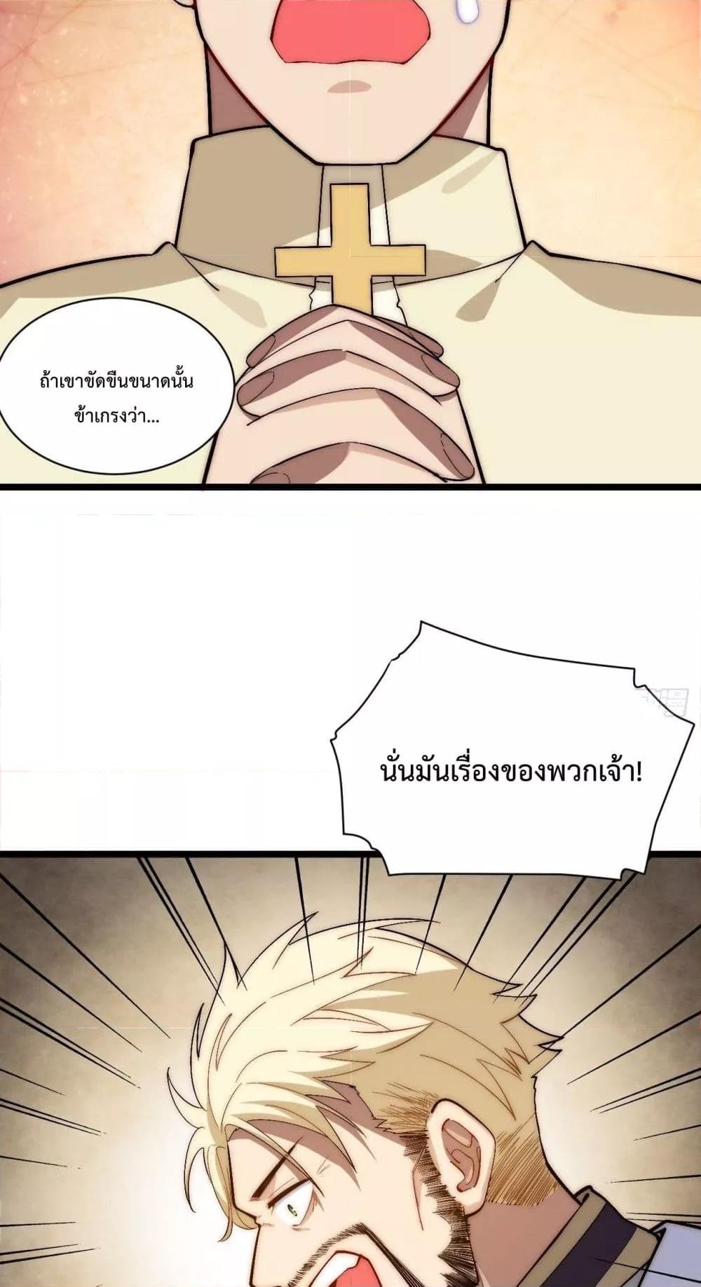 Manga-lc-com อ่านมังงะ อ่านการ์ตูน ออนไลน์ ฟรี EvilLichWhoE ตอนที่ 1 2 3 4 5 6 7 8 9 10 11 12 13 14 ฟรี ไม่มีโฆษณา Manga-lc - อ่าน มังงะ อ่าน การ์ตูน ออนไลน์ อ่านมังงะ ฟรี