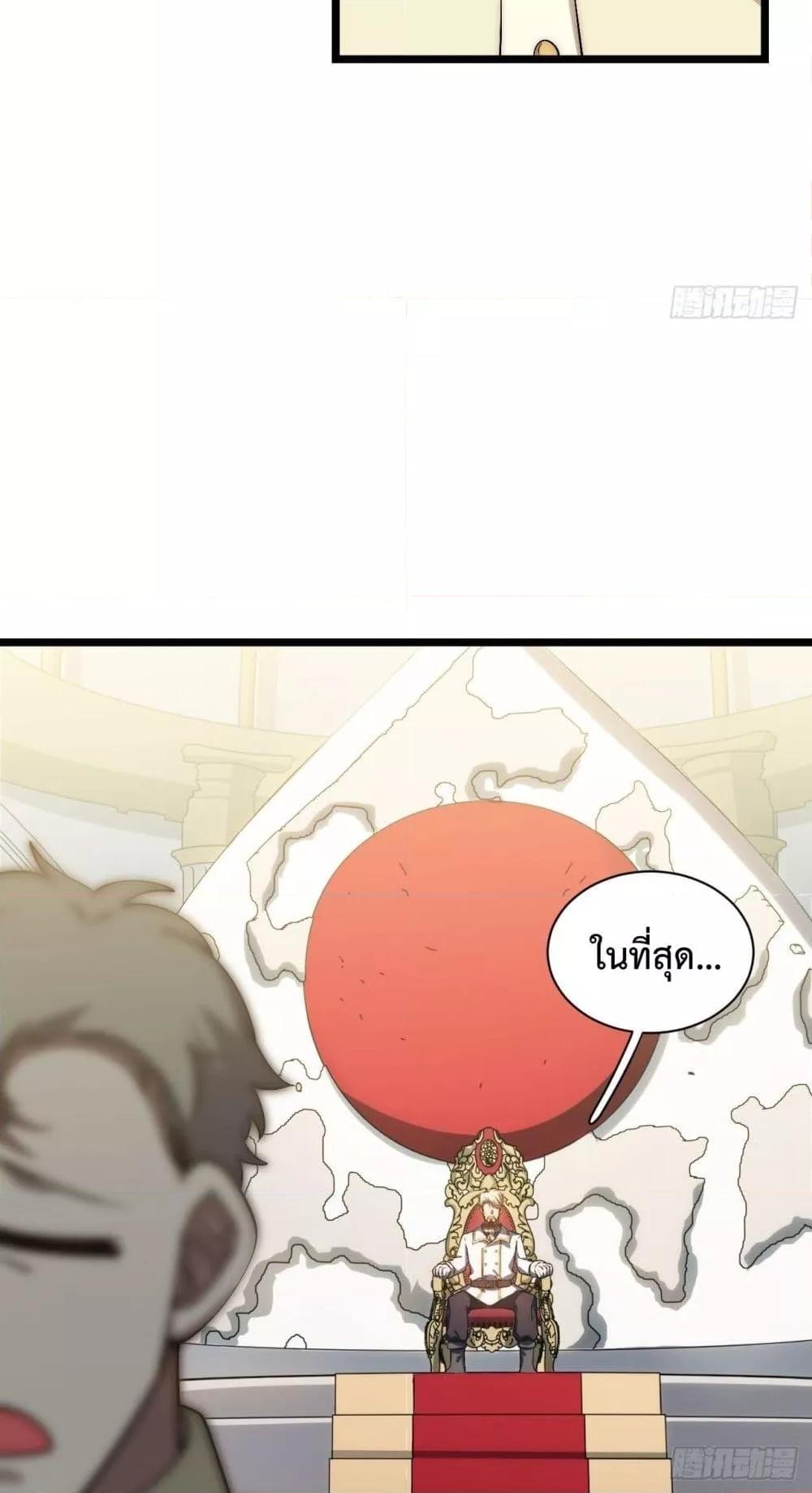 Manga-lc-com อ่านมังงะ อ่านการ์ตูน ออนไลน์ ฟรี EvilLichWhoE ตอนที่ 1 2 3 4 5 6 7 8 9 10 11 12 13 14 ฟรี ไม่มีโฆษณา Manga-lc - อ่าน มังงะ อ่าน การ์ตูน ออนไลน์ อ่านมังงะ ฟรี