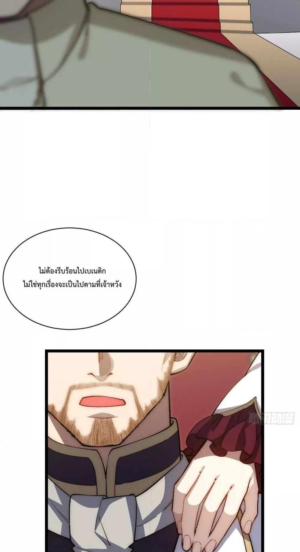 Manga-lc-com อ่านมังงะ อ่านการ์ตูน ออนไลน์ ฟรี EvilLichWhoE ตอนที่ 1 2 3 4 5 6 7 8 9 10 11 12 13 14 ฟรี ไม่มีโฆษณา Manga-lc - อ่าน มังงะ อ่าน การ์ตูน ออนไลน์ อ่านมังงะ ฟรี