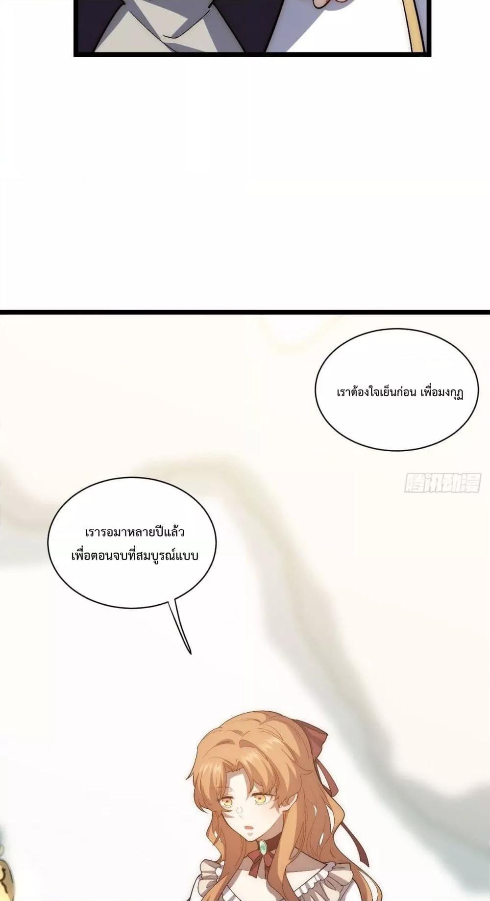 Manga-lc-com อ่านมังงะ อ่านการ์ตูน ออนไลน์ ฟรี EvilLichWhoE ตอนที่ 1 2 3 4 5 6 7 8 9 10 11 12 13 14 ฟรี ไม่มีโฆษณา Manga-lc - อ่าน มังงะ อ่าน การ์ตูน ออนไลน์ อ่านมังงะ ฟรี