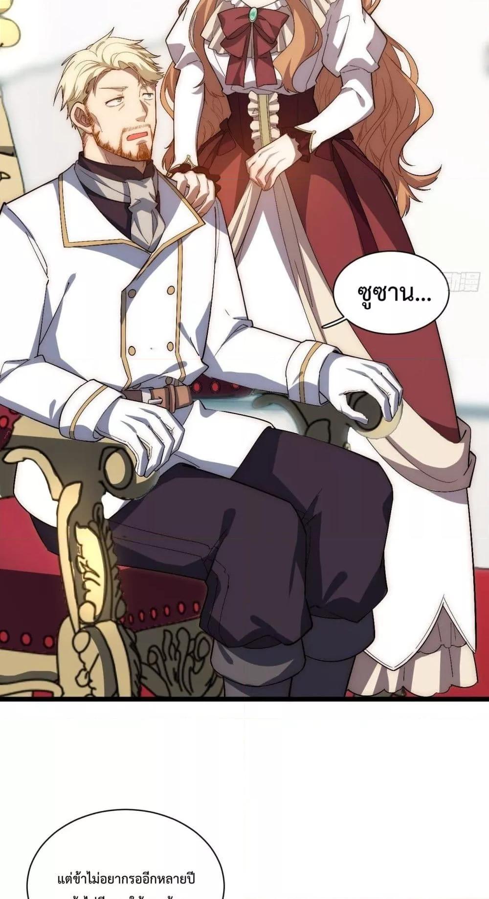 Manga-lc-com อ่านมังงะ อ่านการ์ตูน ออนไลน์ ฟรี EvilLichWhoE ตอนที่ 1 2 3 4 5 6 7 8 9 10 11 12 13 14 ฟรี ไม่มีโฆษณา Manga-lc - อ่าน มังงะ อ่าน การ์ตูน ออนไลน์ อ่านมังงะ ฟรี