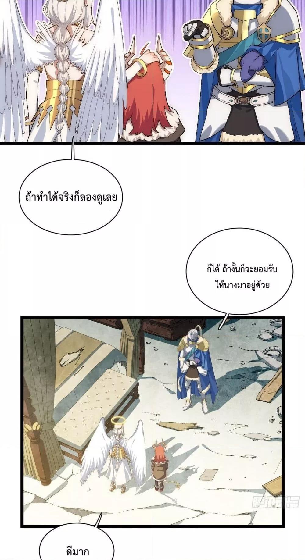 Manga-lc-com อ่านมังงะ อ่านการ์ตูน ออนไลน์ ฟรี EvilLichWhoE ตอนที่ 1 2 3 4 5 6 7 8 9 10 11 12 13 14 ฟรี ไม่มีโฆษณา Manga-lc - อ่าน มังงะ อ่าน การ์ตูน ออนไลน์ อ่านมังงะ ฟรี