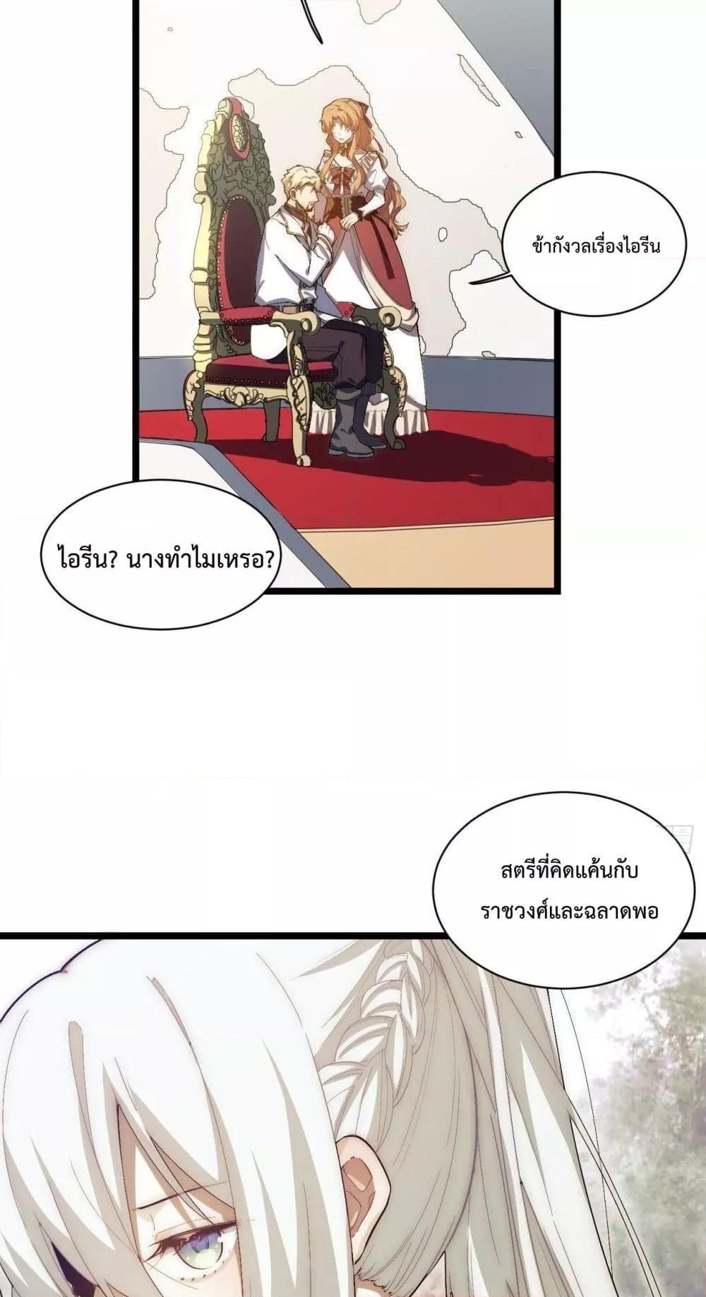 Manga-lc-com อ่านมังงะ อ่านการ์ตูน ออนไลน์ ฟรี EvilLichWhoE ตอนที่ 1 2 3 4 5 6 7 8 9 10 11 12 13 14 ฟรี ไม่มีโฆษณา Manga-lc - อ่าน มังงะ อ่าน การ์ตูน ออนไลน์ อ่านมังงะ ฟรี