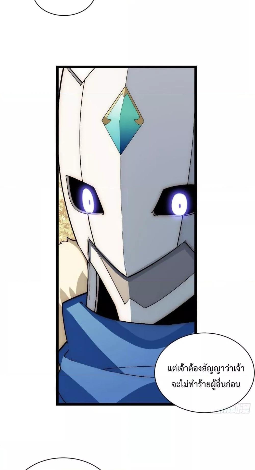 Manga-lc-com อ่านมังงะ อ่านการ์ตูน ออนไลน์ ฟรี EvilLichWhoE ตอนที่ 1 2 3 4 5 6 7 8 9 10 11 12 13 14 ฟรี ไม่มีโฆษณา Manga-lc - อ่าน มังงะ อ่าน การ์ตูน ออนไลน์ อ่านมังงะ ฟรี