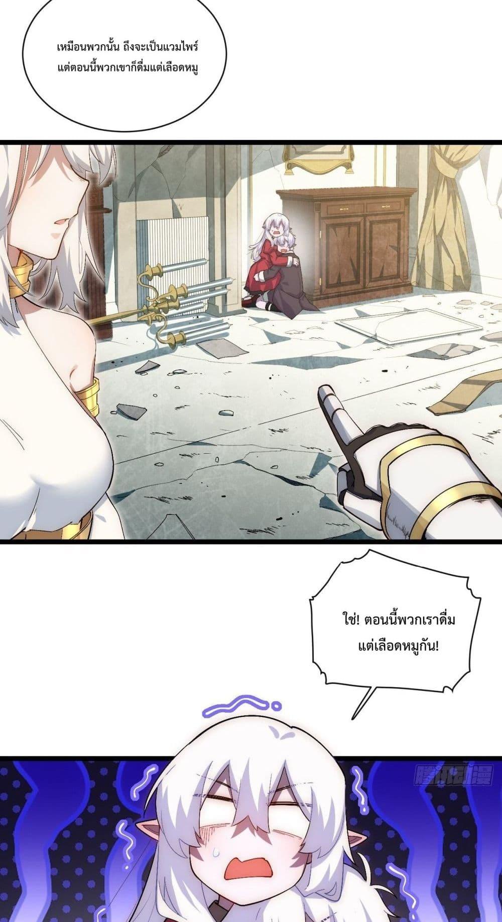 Manga-lc-com อ่านมังงะ อ่านการ์ตูน ออนไลน์ ฟรี EvilLichWhoE ตอนที่ 1 2 3 4 5 6 7 8 9 10 11 12 13 14 ฟรี ไม่มีโฆษณา Manga-lc - อ่าน มังงะ อ่าน การ์ตูน ออนไลน์ อ่านมังงะ ฟรี