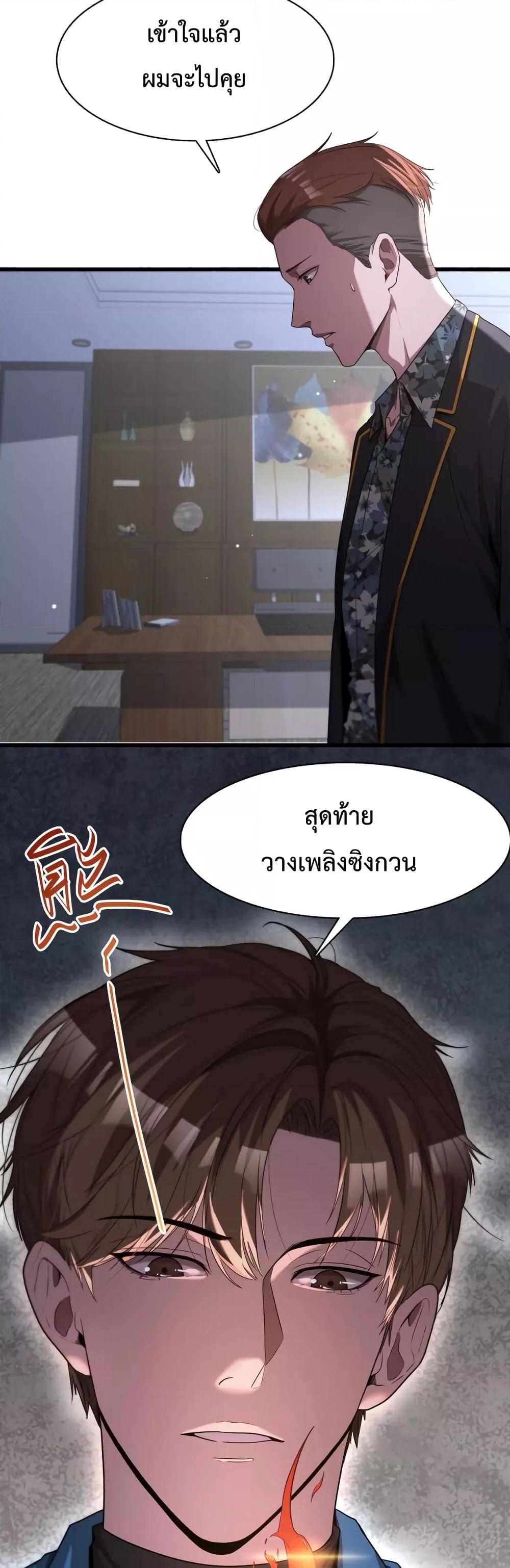 Manga-lc-com อ่านมังงะ อ่านการ์ตูน ออนไลน์ ฟรี I’mStuckonth ตอนที่ 1 2 3 4 5 6 7 8 9 10 11 12 13 14 ฟรี ไม่มีโฆษณา Manga-lc - อ่าน มังงะ อ่าน การ์ตูน ออนไลน์ อ่านมังงะ ฟรี
