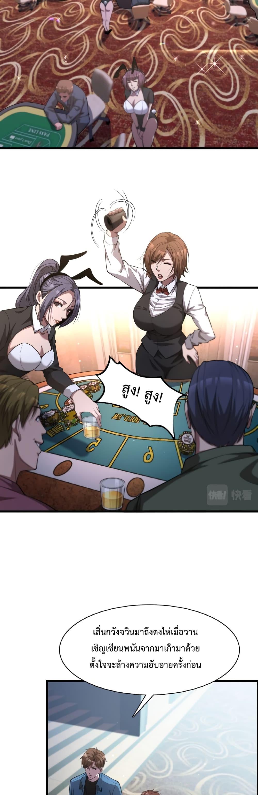 Manga-lc-com อ่านมังงะ อ่านการ์ตูน ออนไลน์ ฟรี I’mStuckonth ตอนที่ 1 2 3 4 5 6 7 8 9 10 11 12 13 14 ฟรี ไม่มีโฆษณา Manga-lc - อ่าน มังงะ อ่าน การ์ตูน ออนไลน์ อ่านมังงะ ฟรี
