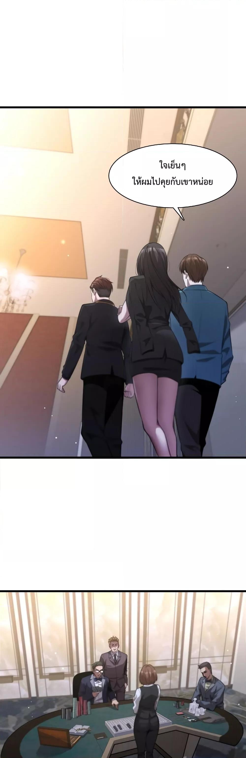 Manga-lc-com อ่านมังงะ อ่านการ์ตูน ออนไลน์ ฟรี I’mStuckonth ตอนที่ 1 2 3 4 5 6 7 8 9 10 11 12 13 14 ฟรี ไม่มีโฆษณา Manga-lc - อ่าน มังงะ อ่าน การ์ตูน ออนไลน์ อ่านมังงะ ฟรี