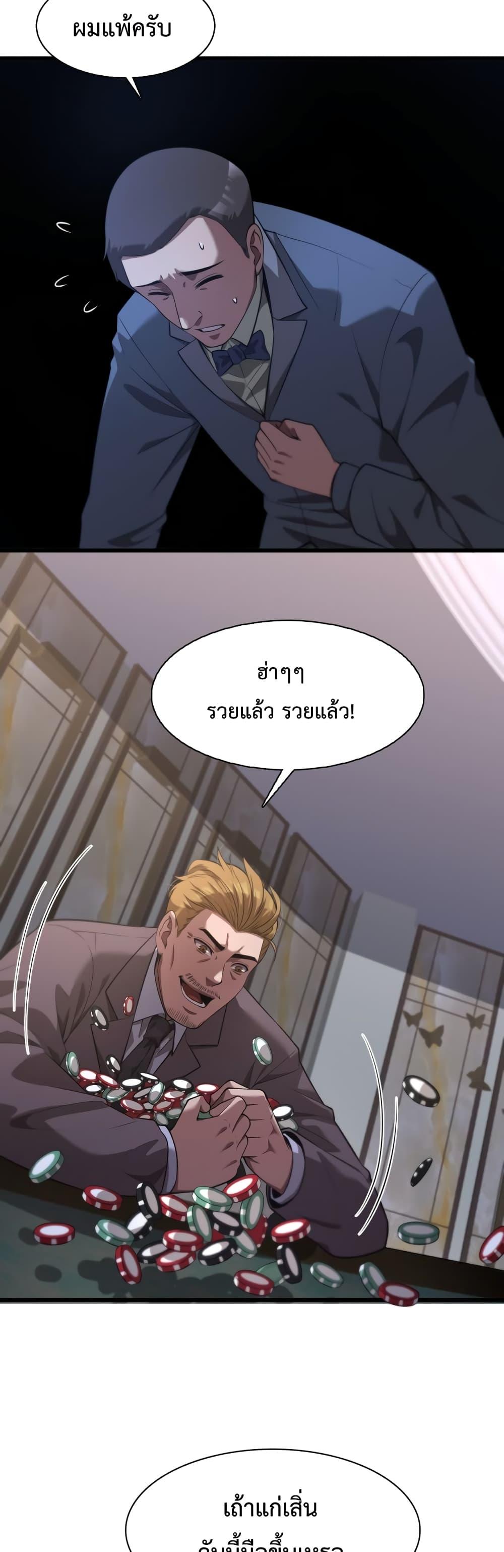Manga-lc-com อ่านมังงะ อ่านการ์ตูน ออนไลน์ ฟรี I’mStuckonth ตอนที่ 1 2 3 4 5 6 7 8 9 10 11 12 13 14 ฟรี ไม่มีโฆษณา Manga-lc - อ่าน มังงะ อ่าน การ์ตูน ออนไลน์ อ่านมังงะ ฟรี