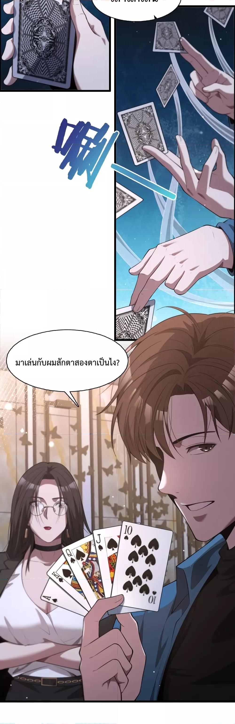 Manga-lc-com อ่านมังงะ อ่านการ์ตูน ออนไลน์ ฟรี I’mStuckonth ตอนที่ 1 2 3 4 5 6 7 8 9 10 11 12 13 14 ฟรี ไม่มีโฆษณา Manga-lc - อ่าน มังงะ อ่าน การ์ตูน ออนไลน์ อ่านมังงะ ฟรี