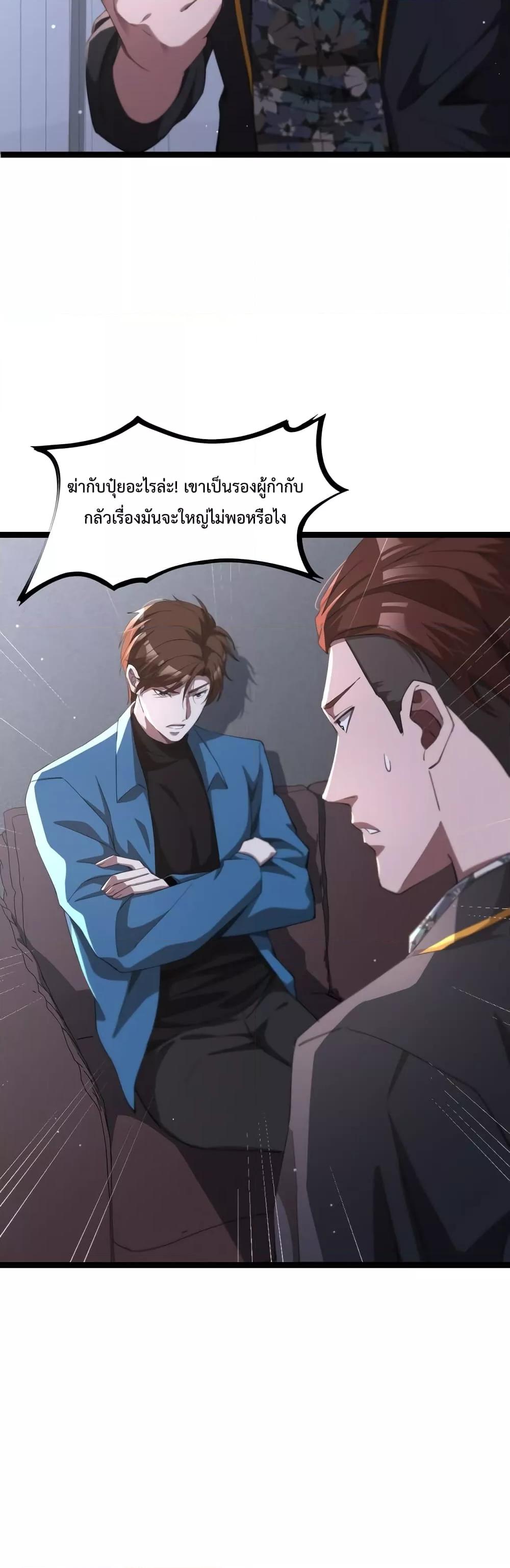 Manga-lc-com อ่านมังงะ อ่านการ์ตูน ออนไลน์ ฟรี I’mStuckonth ตอนที่ 1 2 3 4 5 6 7 8 9 10 11 12 13 14 ฟรี ไม่มีโฆษณา Manga-lc - อ่าน มังงะ อ่าน การ์ตูน ออนไลน์ อ่านมังงะ ฟรี