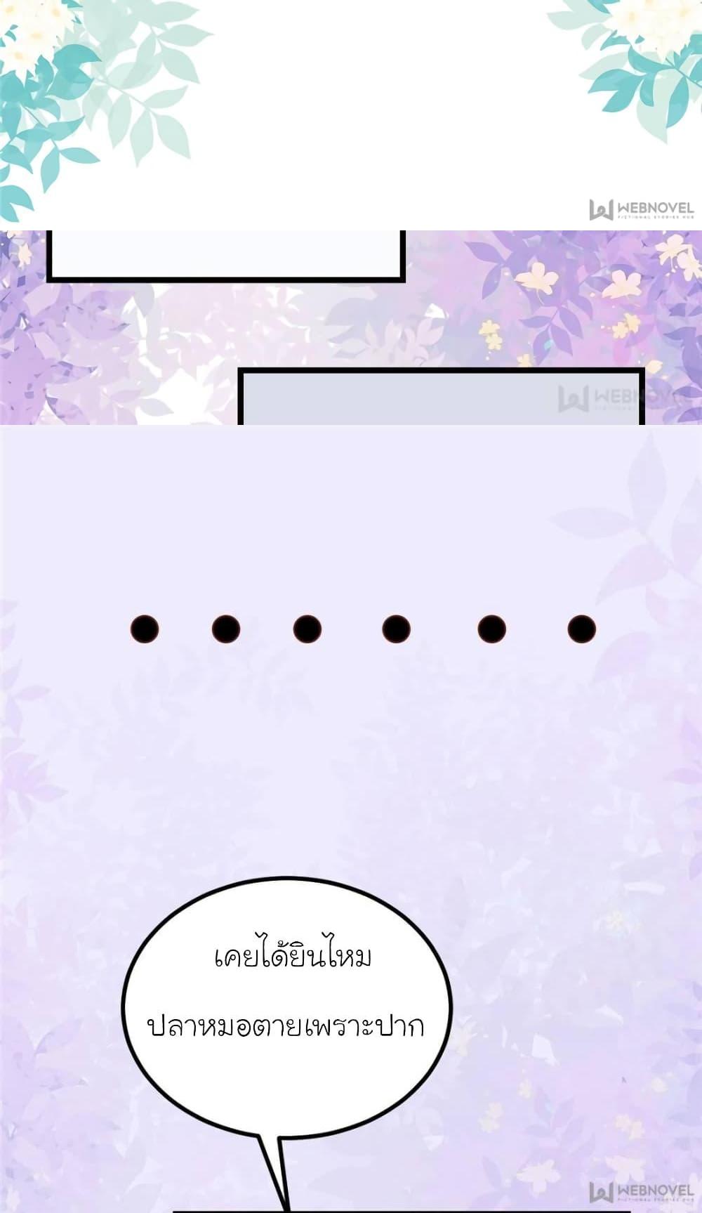 Manga-lc-com อ่านมังงะ อ่านการ์ตูน ออนไลน์ ฟรี My Beautiful Time With You ตอนที่ 1 2 3 4 5 6 7 8 9 10 11 12 13 14 ฟรี ไม่มีโฆษณา Manga-lc - อ่าน มังงะ อ่าน การ์ตูน ออนไลน์ อ่านมังงะ ฟรี