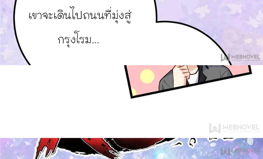 Manga-lc-com อ่านมังงะ อ่านการ์ตูน ออนไลน์ ฟรี My Beautiful Time With You ตอนที่ 1 2 3 4 5 6 7 8 9 10 11 12 13 14 ฟรี ไม่มีโฆษณา Manga-lc - อ่าน มังงะ อ่าน การ์ตูน ออนไลน์ อ่านมังงะ ฟรี
