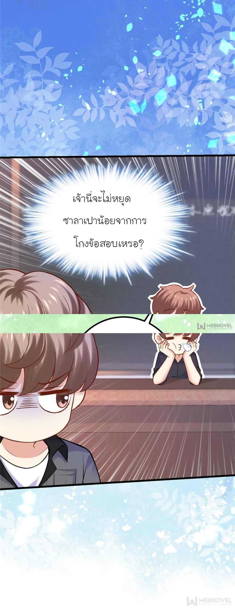 Manga-lc-com อ่านมังงะ อ่านการ์ตูน ออนไลน์ ฟรี My Beautiful Time With You ตอนที่ 1 2 3 4 5 6 7 8 9 10 11 12 13 14 ฟรี ไม่มีโฆษณา Manga-lc - อ่าน มังงะ อ่าน การ์ตูน ออนไลน์ อ่านมังงะ ฟรี