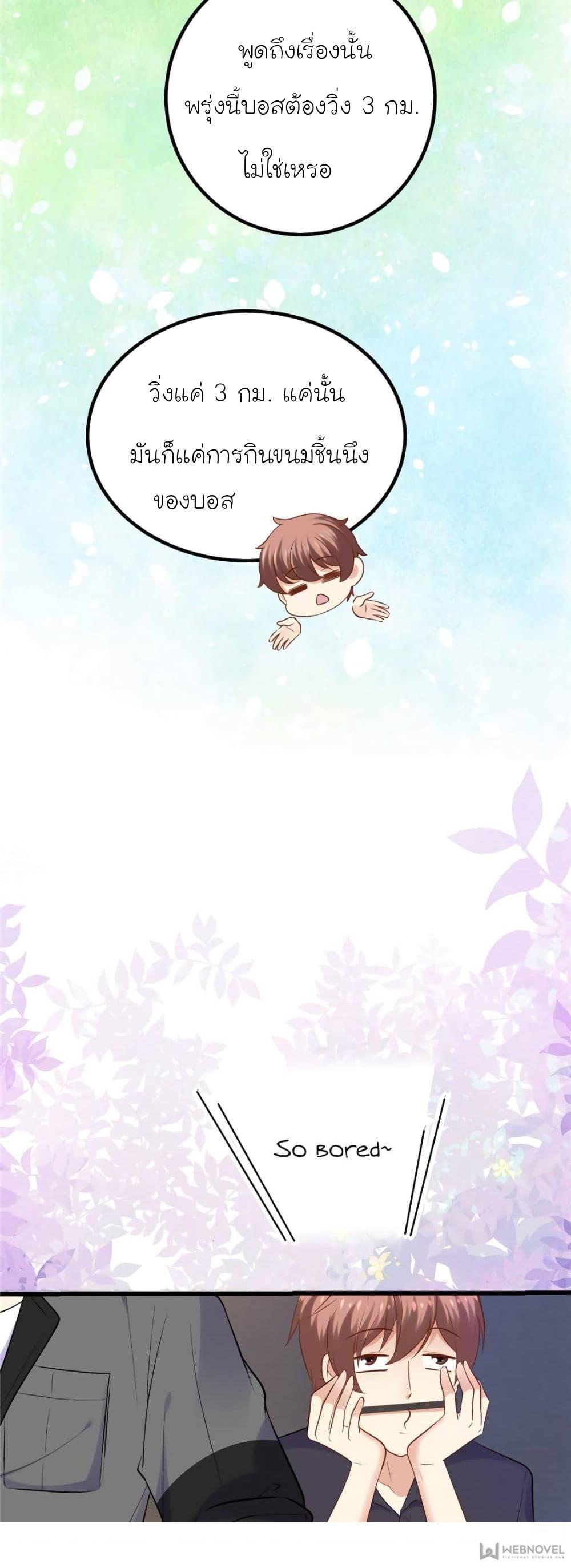 Manga-lc-com อ่านมังงะ อ่านการ์ตูน ออนไลน์ ฟรี My Beautiful Time With You ตอนที่ 1 2 3 4 5 6 7 8 9 10 11 12 13 14 ฟรี ไม่มีโฆษณา Manga-lc - อ่าน มังงะ อ่าน การ์ตูน ออนไลน์ อ่านมังงะ ฟรี